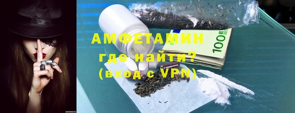 MDMA Богородск