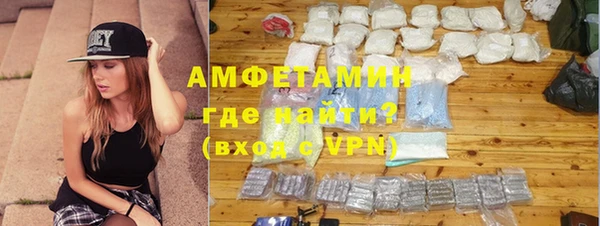 MDMA Богородск